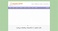 Desktop Screenshot of meditationcentre.hk