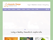 Tablet Screenshot of meditationcentre.hk